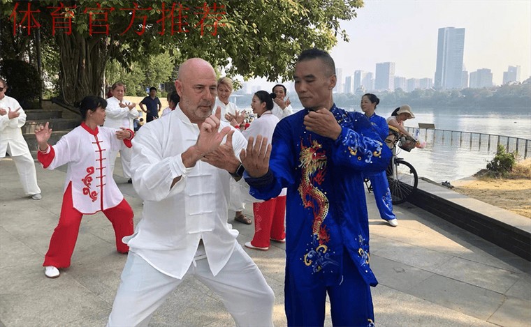 中美青年武术爱好者榕城切磋交流